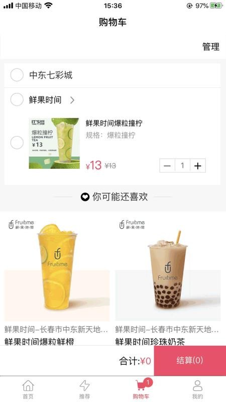 mallֻapp-mall v2.9.3 ׿