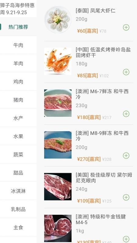 ⹺ֻapp-⹺ v1.0.11 ֻ