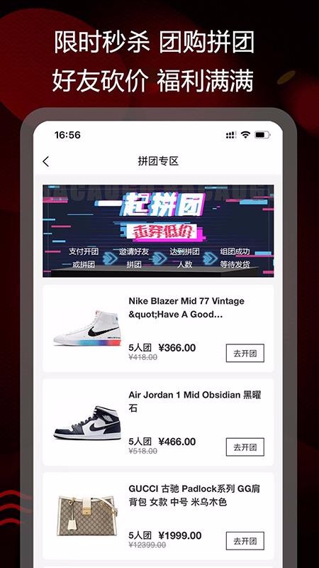 βݹֻapp-βݹ v1.1.2 ֻ