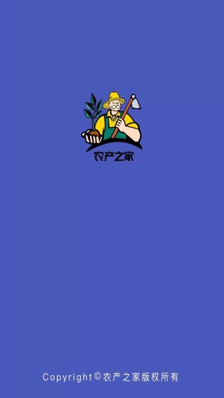 ũֻ֮app-ũ֮ v1.2 ֻ