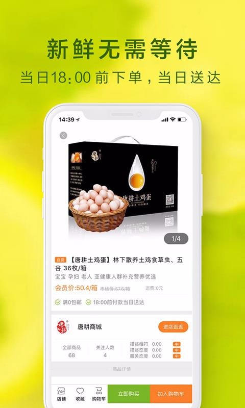 Ƹֻapp-Ƹ v1.8.4 ֻ