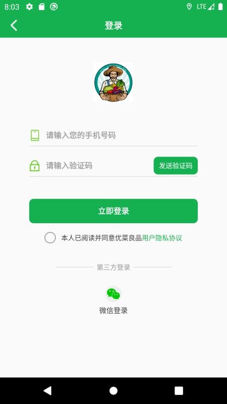 ŲƷֻapp-ŲƷ v1.0 ׿
