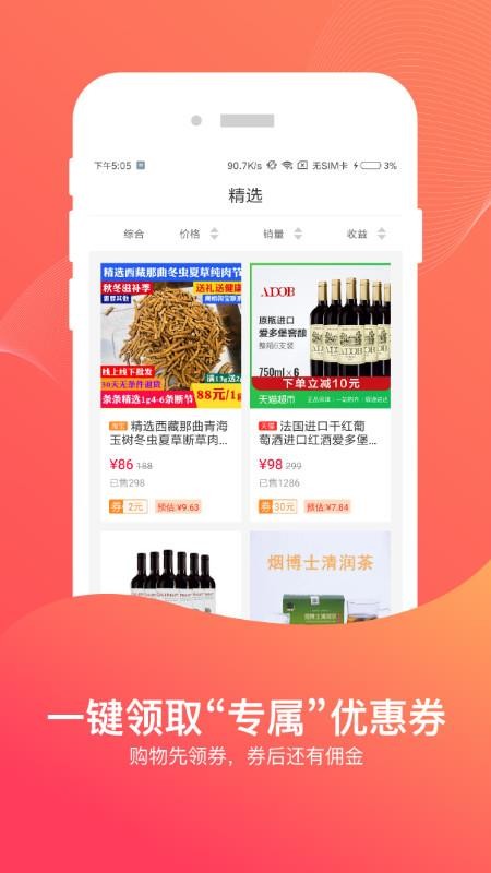 ֻapp- v1.7.0 ֻ