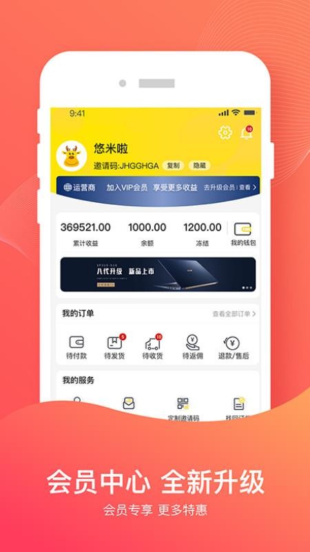 ֻapp- v1.7.0 ֻ