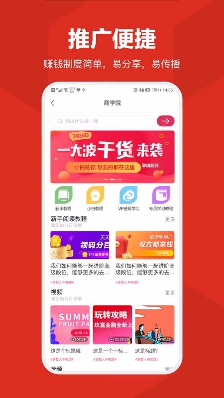 ֻapp- v1.0.4 ׿