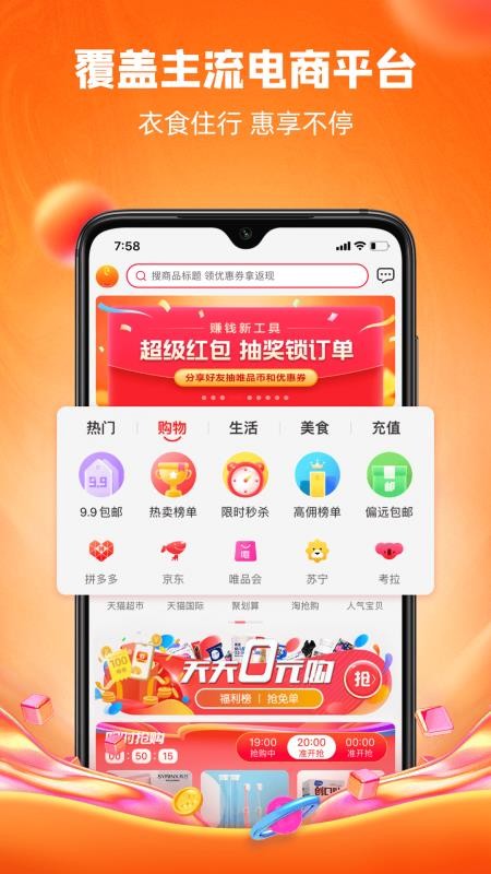 ѾѾֻapp-ѾѾ v1.3.0 ׿