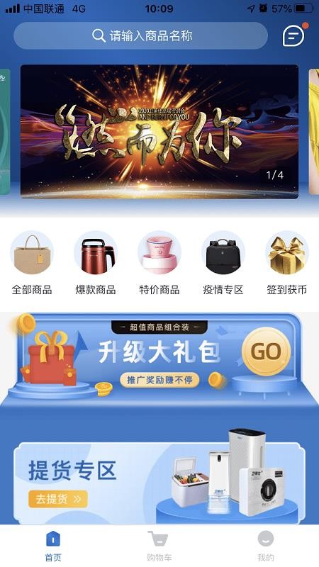 ֻ̳app-̳ v2.7.5 ֻ