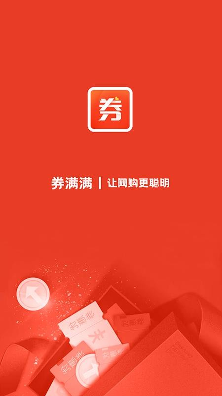 ȯֻapp-ȯ v2.7.0 ֻ