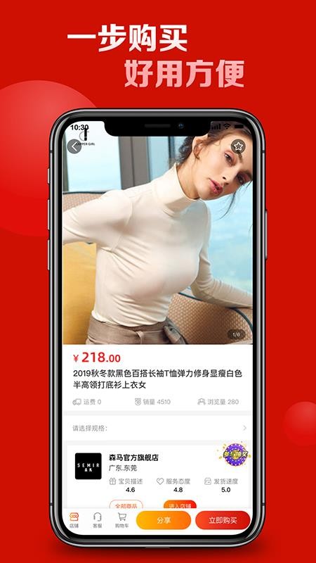 786ֻ̳app-786̳ v2.0.0 ׿