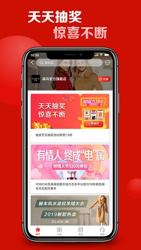 786ֻ̳app-786̳ v2.0.0 ׿
