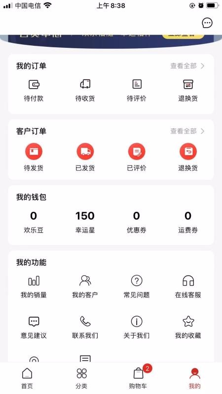 ţֻapp-ţ v1.0 ֻ