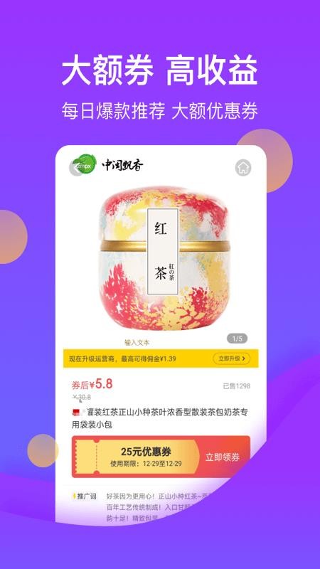 ֻapp- v1.0.3 ׿