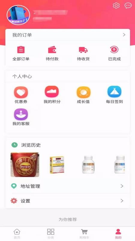 Hiֻapp-Hi v1.3.5 ׿