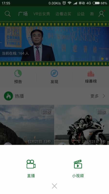 Ļֻapp-Ļ v4.1.7 ֻ