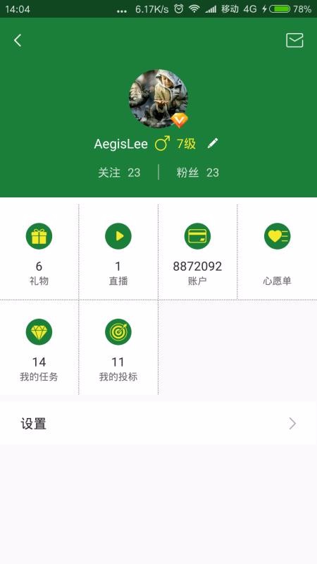 Ļֻapp-Ļ v4.1.7 ֻ
