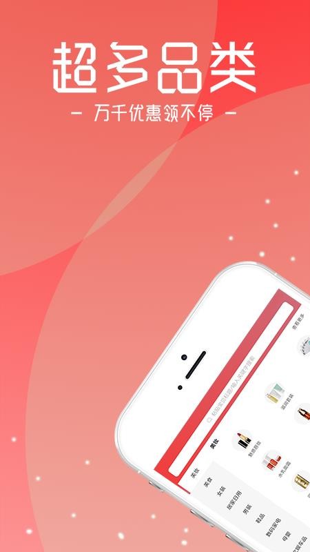 Сֻapp-С v0.0.14 ֻ