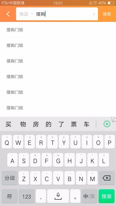 ڹֻ̳app-ڹ̳ v1.9 ֻ