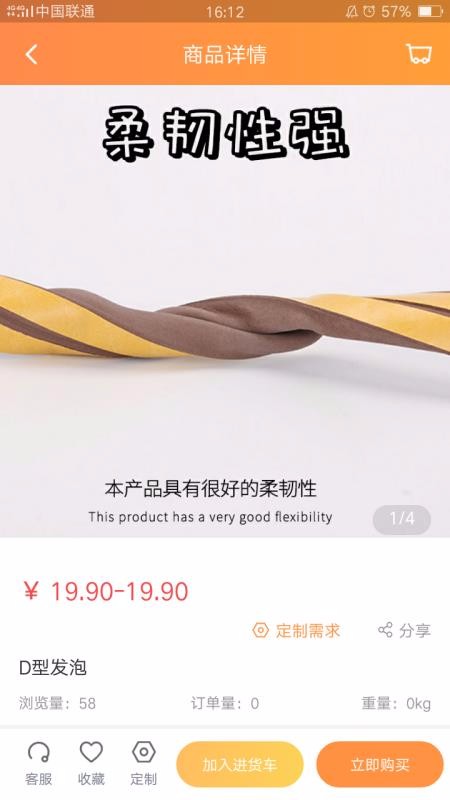 ڹֻ̳app-ڹ̳ v1.9 ֻ