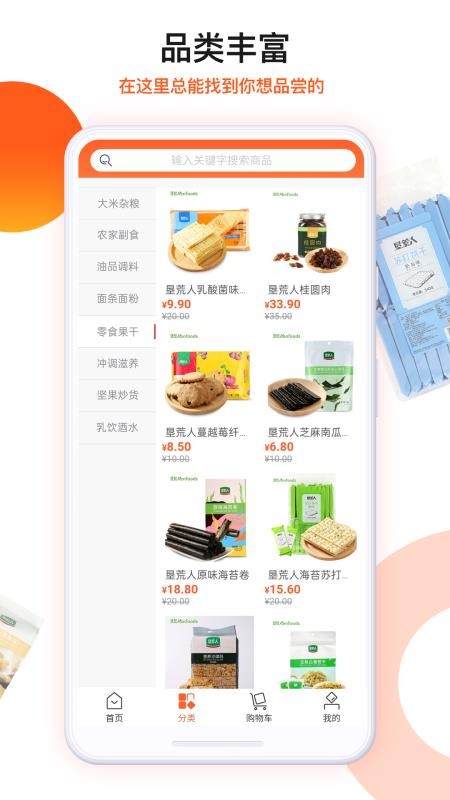 ѡֻapp-ѡ v1.1.27 ֻ
