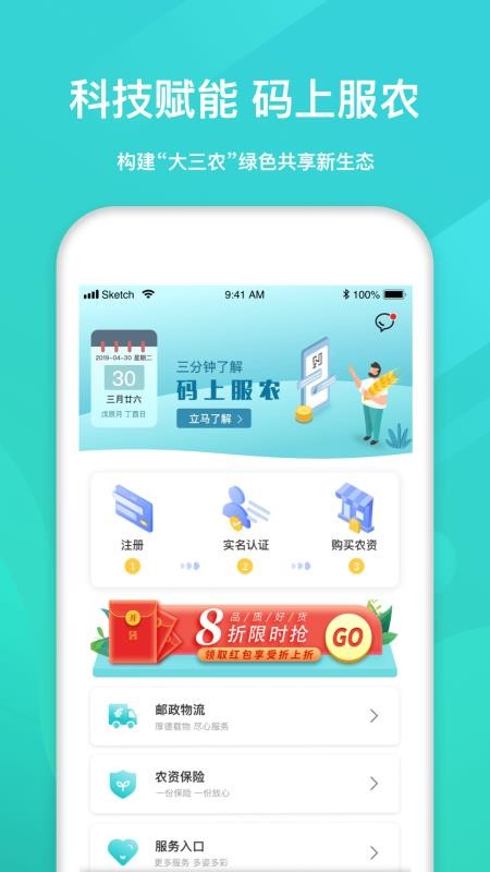 Ϸũֻapp-Ϸũ v1.1.2 ֻ