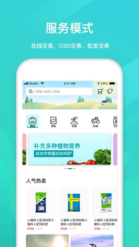 Ϸũֻapp-Ϸũ v1.1.2 ֻ