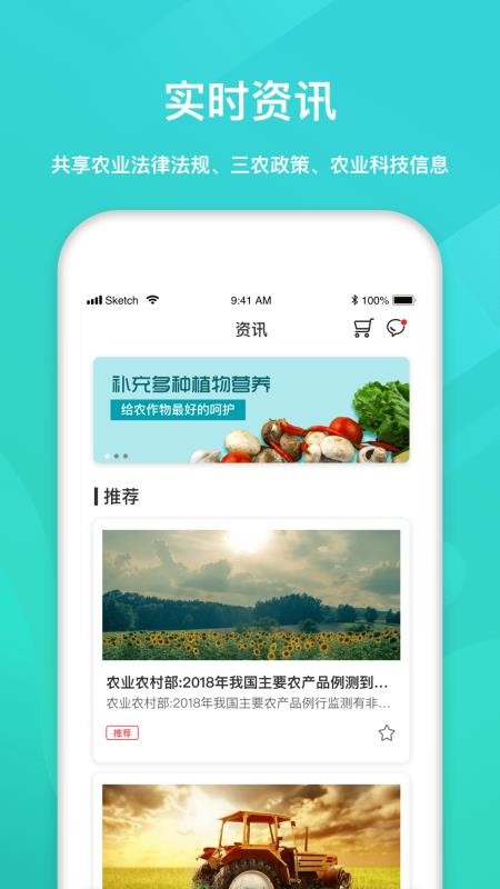 Ϸũֻapp-Ϸũ v1.1.2 ֻ