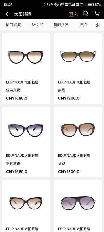 ֻapp- v1.0.0 ֻ