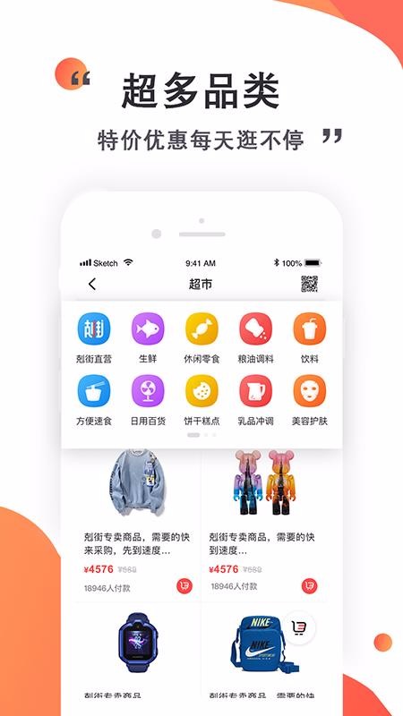 Kֻapp-K v2.0.4 ֻ