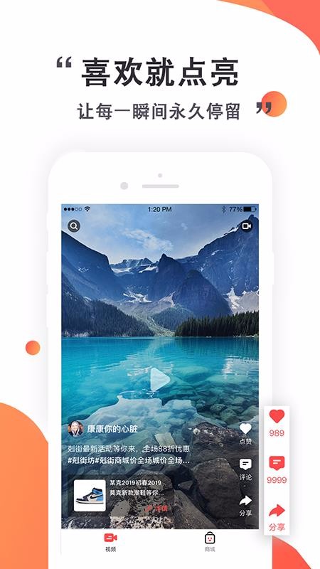 Kֻapp-K v2.0.4 ֻ