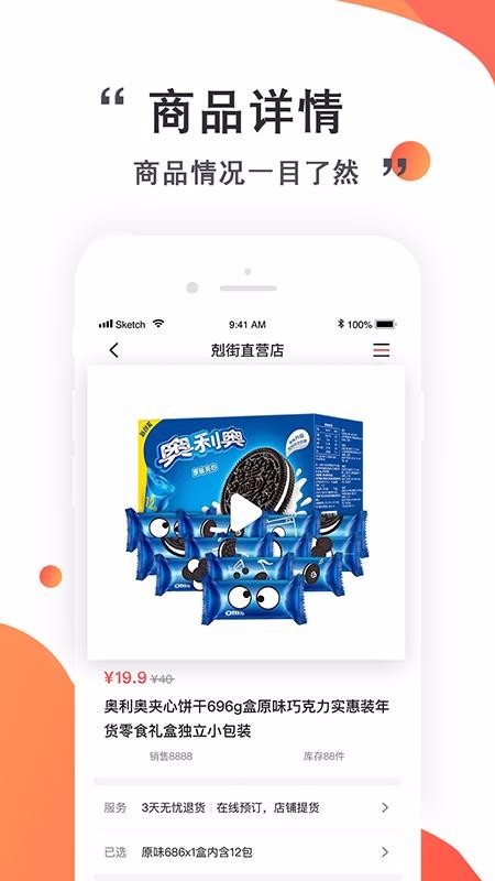 Kֻapp-K v2.0.4 ֻ