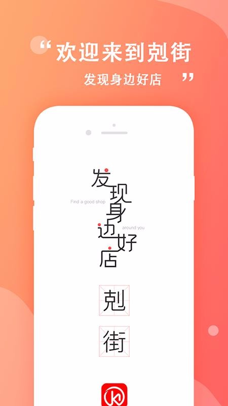 Kֻapp-K v2.0.4 ֻ