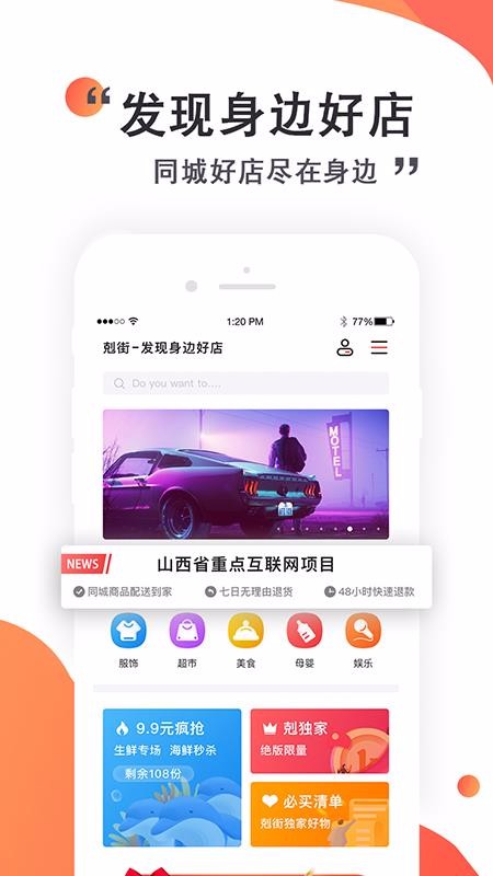 Kֻapp-K v2.0.4 ֻ
