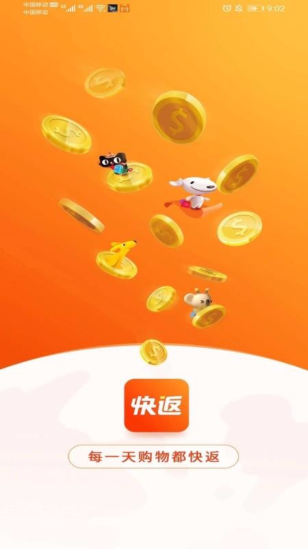 췵ֻapp-췵 v1.0.4 ֻ