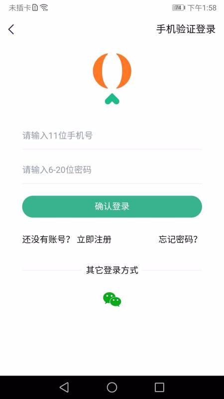 ɾҸֻapp-ɾҸ v2.81 ֻ