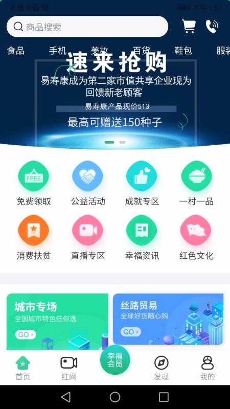 ɾҸֻapp-ɾҸ v2.81 ֻ
