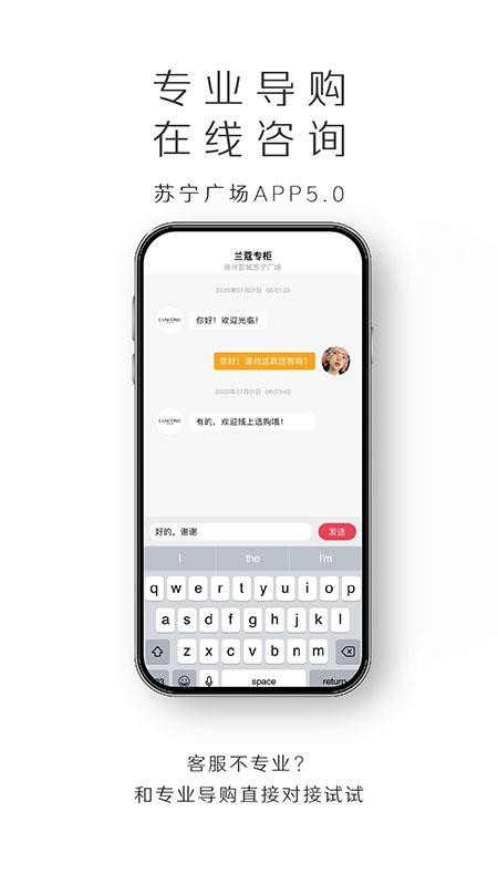 㳡ֻapp-㳡 v5.0.4 ֻ