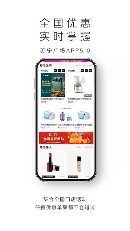 㳡ֻapp-㳡 v5.0.4 ֻ