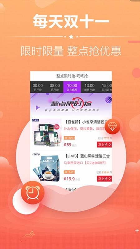 Ĺֻapp-Ĺ v3.5.6 ֻ