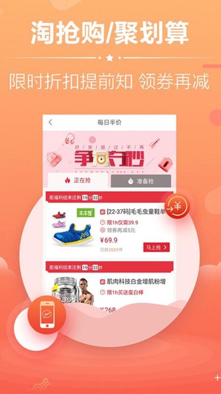 Ĺֻapp-Ĺ v3.5.6 ֻ