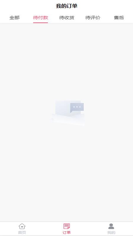 ֻapp- v1.09 ֻ