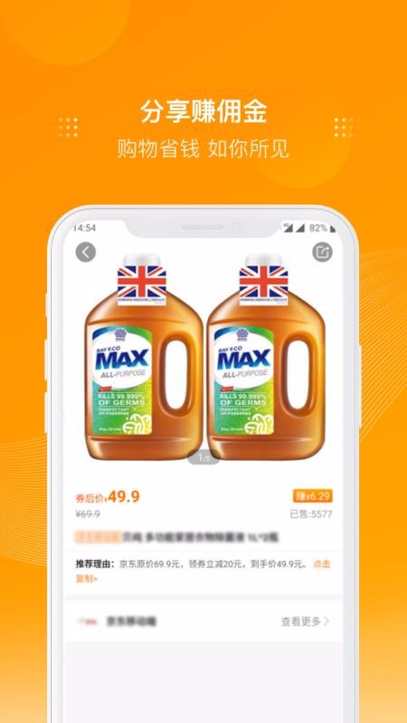 ֻapp- v2.8.8 ֻ