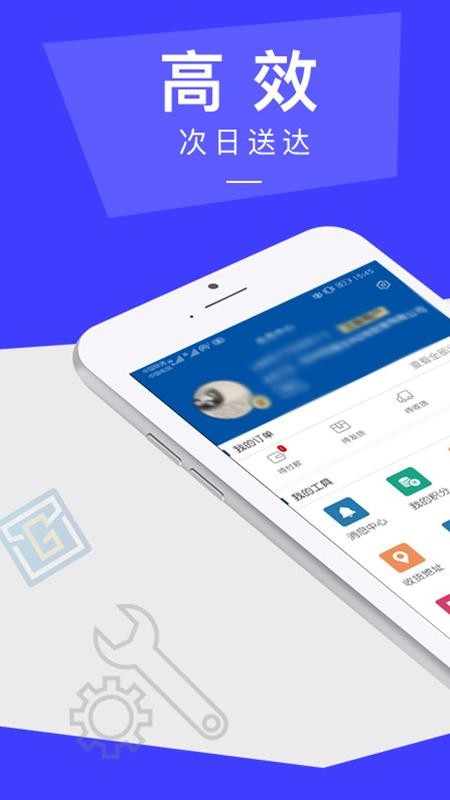 ʢֻapp-ʢ v2.1.2 ׿
