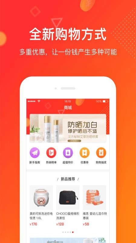 ȯСȯֻapp-ȯСȯ v1.6.1 ׿