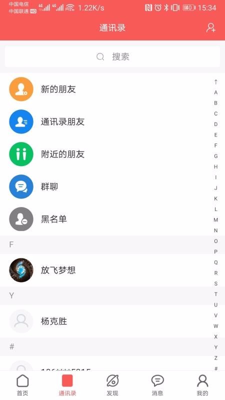 ֻapp- v1.1.0 ֻ