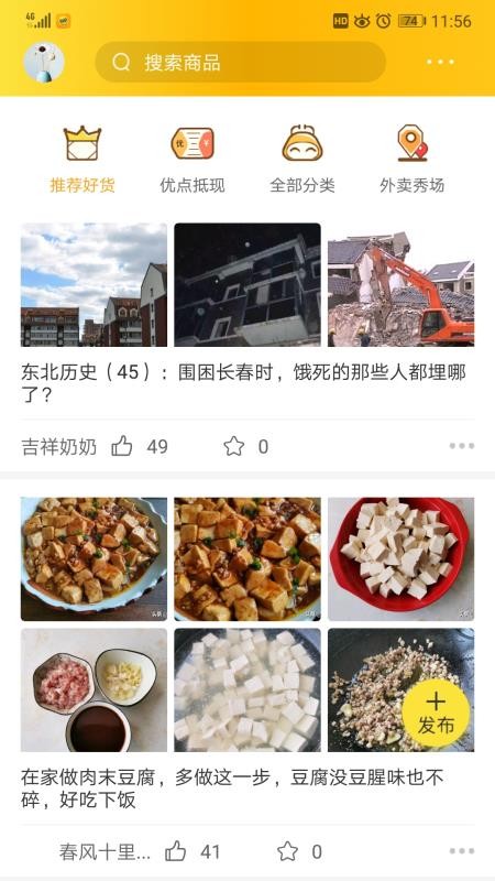ֻapp- v2.7.8 ֻ
