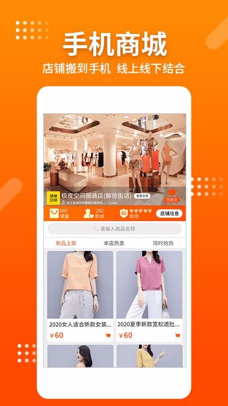 èֻ̳app-è̳ v1.1.7 ׿