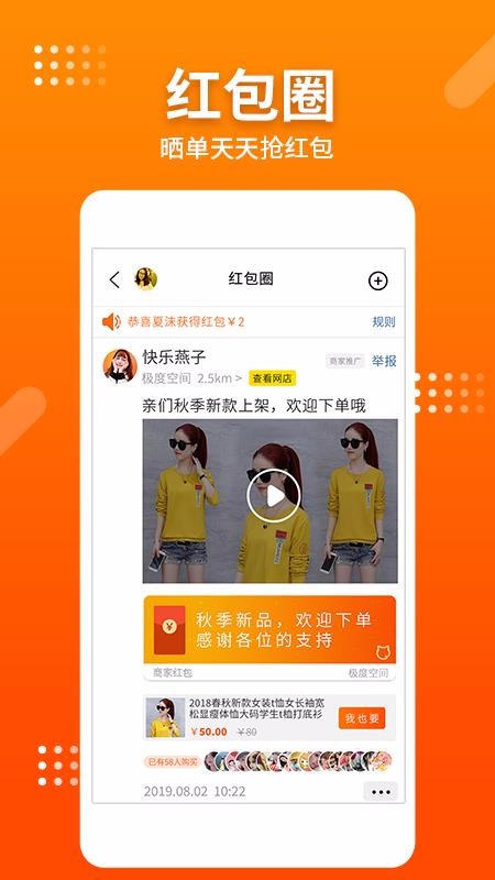 èֻ̳app-è̳ v1.1.7 ׿