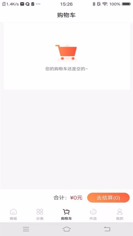 Ծѡֻapp-Ծѡ v1.2.4 ׿