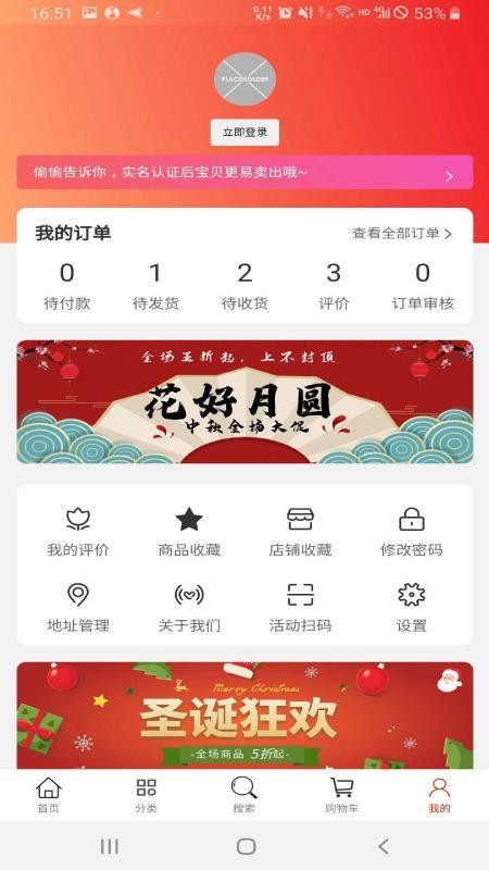 ֻapp- v1.0.5 ֻ