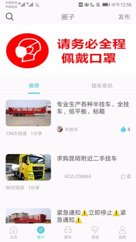 ҳֻ֮app-ҳ֮ v1.0.5 ׿